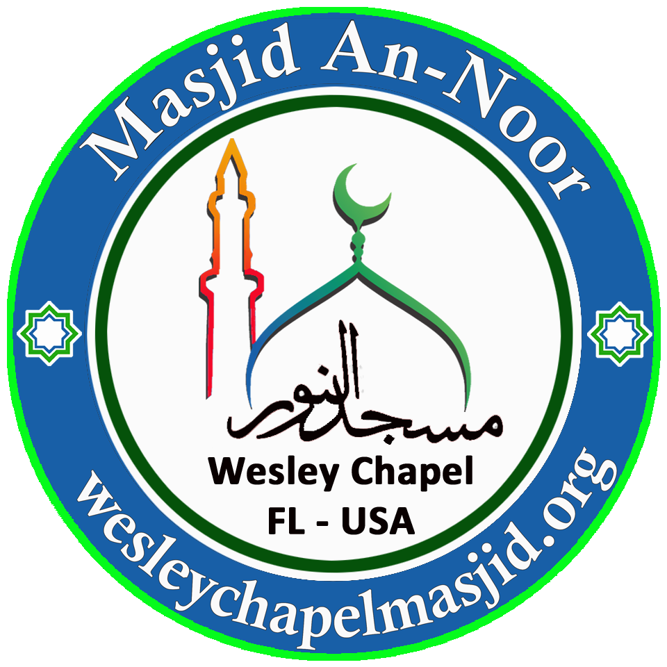 wesleychapelmasjid.org